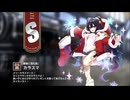 【ミストトレインガールズ】キャラシナリオ [S][寒鴉に雪化粧]カラスマ