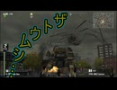 【海月の】アイエエエ！？インセクト！？インセクトナンデ！？5マゲドン目【EARTH DEFENSE FORCE INSECT ARMAGEDDON実況】
