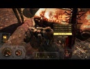 Fallout4　The Big Dig