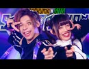 『Satisfaction／kz（livetune）』踊ってみた【ものくま×ギと】