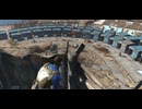 Fallout4 フュージョンセル稼ぎ3