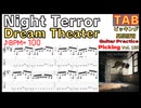 Dream Theater - Night Terror【BPM=100 Guitar TAB】