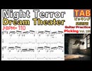Night Terror TAB / Dream Theater John Petrucci