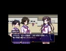 【実況】私たちの想いを残して、いつも通りの日常へ#6