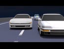 【OVA】マグナキッド伝説　それでもカブは抜けません