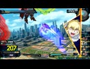 キャパシティーオーバーブースト　part.23【ダリルアッガイ、ビギナ・ギナII、フラウロス、トールギスII、ZZ】