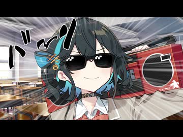 みゃーまい登校するってよ