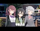 旅行中の寄り道と三人【CeVIO劇場】