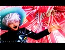 【MMD呪術廻戦】㊗五条悟爆誕祭2024