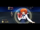 スパリコ(テスカトリポカ戦) 邪ンヌ疑似単騎