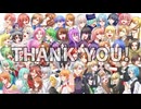 【帝国MAD】VOCALOD BOX vol.1【10周年！】