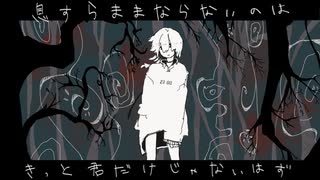 ２３：００ - 牛頭馬頭feat.初音ミク