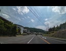 宮城県北から十和田湖方面ドライブ　76　発荷峠から鹿角市方面へ6　国道103号線　2024　0615
