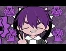 混沌ブギ　歌いました