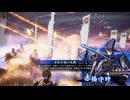 無編集大戦663