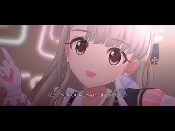 O-Ku-Ri-Mo-No Sunday! 久川凪〔ふわり、こころ凪ぐくらし〕ソロver