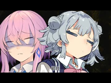 6日の六花と野生