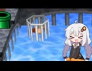 出目が腐ったあかりちゃんがドンキーをしばくマリオパーティ3#16