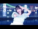 【くるん。】マネキン 踊ってみた【5周年】