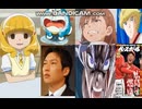 sunoAI ピースフル低周波サンダー