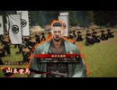 【英傑大戦】まだまだ鉄砲盛り vol.178～龍伯の采配・碧～【百六十万石】