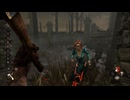 【Dead by Daylight】超・均等釣り【ゆっくり実況プレイ】