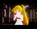 【MMD】ちびネルちゃんで「スティールユー」【らぶ式モデル誕生祭2024】
