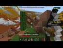 マインクラフト InPvP パールクラッチ !!!!