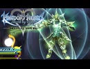 過去の物語  キングダムハーツBbS 実況プレイ part76