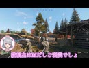【Enlisted】工兵のお仕事ってどんなの？　CeVIO実況 夏色花梨＆小春六花❆ No.23