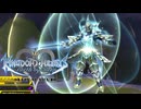 過去の物語  キングダムハーツBbS 実況プレイ part80