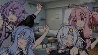ケンカよりもイタズラが大事