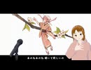 【歌ってみた】春暮るる / 冬館 （Covered by ながたかな）