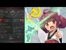【Victoria3】東北の野望#6