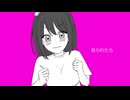 [手描き妖はじ]連助と国子でヘ/ラ/ヘ/ラ/リ
