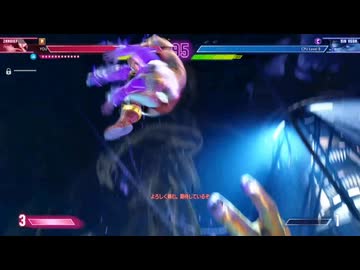 【スト6】バトルハブイベント　ジャイアントベガの紹介【WhiteCUL解説】
