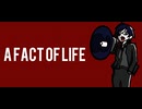 【影わさび】a fact of life / FACT【歌ってみた】