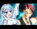 雪と葵のアワ盛りバトル！foamstars #23【whitecul&琴葉葵実況】