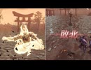 【無双OROCHI２ Ultimate】【リョナ】【月英】【DLC衣装1】 爆忍による爆破ショー