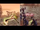 【無双OROCHI２ Ultimate】【リョナ】【月英】【DLC衣装2】 爆忍による爆破ショー