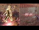 【無双OROCHI２ Ultimate】【リョナ】【月英】【DLC衣装3】 爆忍による爆破ショー