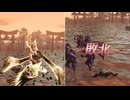 【無双OROCHI２ Ultimate】【リョナ】【月英】【DLC衣装4】 爆忍による爆破ショー