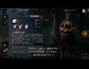 ぼっちナースが新キラー「ハウンドマスター」の使用感私的解説・ゆっくり実況