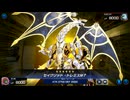 おいでよ 決闘者の森 タイワ村だより ～397～【遊戯王マスターデュエル】