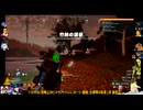 ⌘プレイアーカイブ⌘ PALWORLD その216