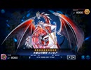 イエロ・プエスト・デ・コントロル・フィスティバル！【遊戯王マスターデュエル】