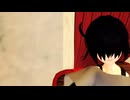 【MMD】うそをついたままのうそつき