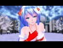 【MMD】TdaサンタビキニでRed Rose