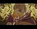 イケメンが醜い生き物に[FARMAGIA　パート12]