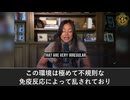 政府関係者が過ちを認めれば、今より多くの命が救える